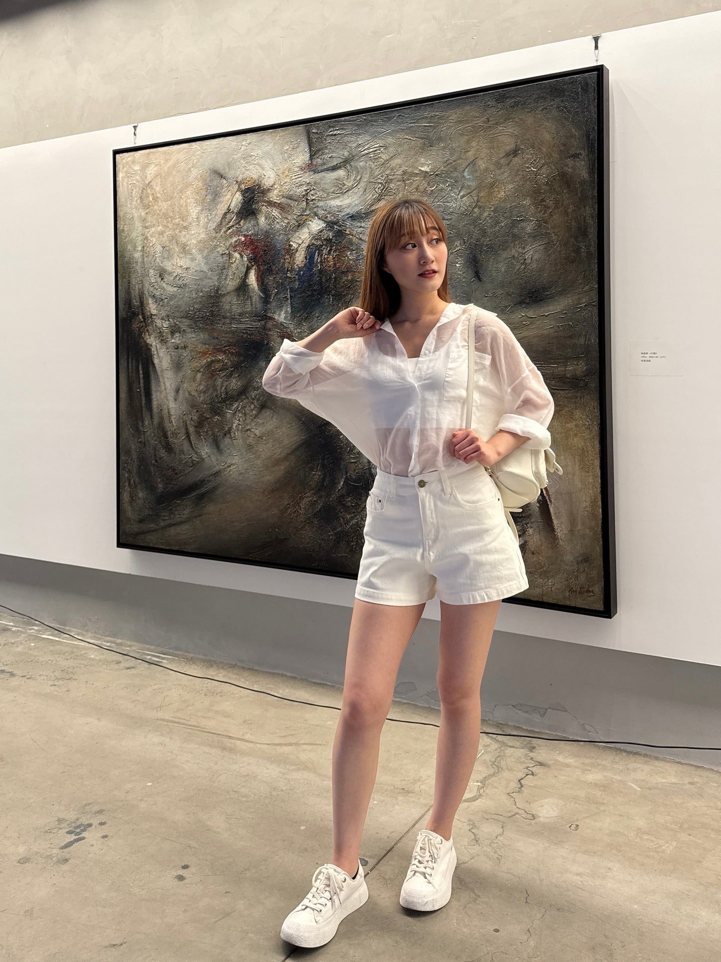 Gaura Overfit Shirt