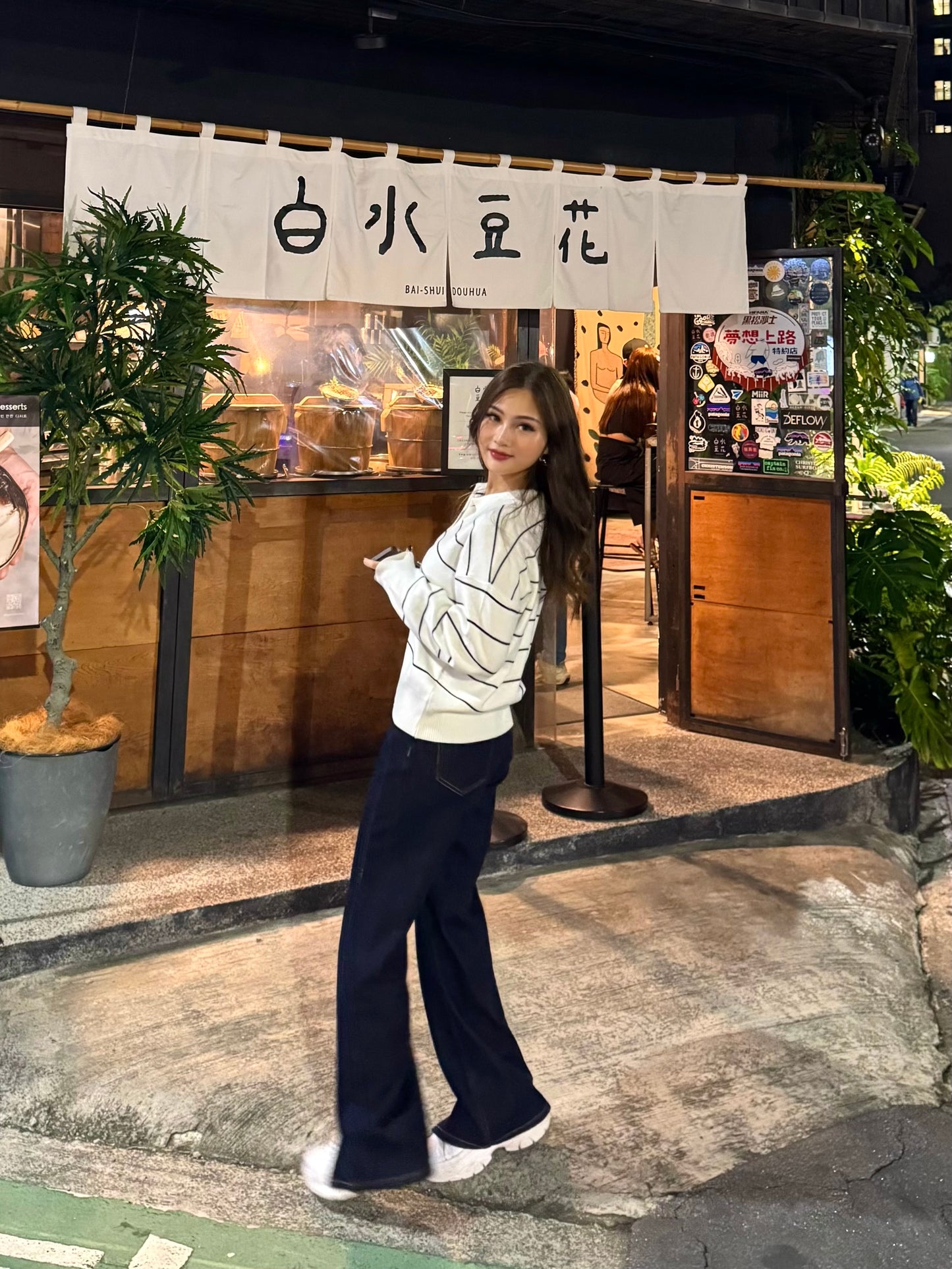 Crush Slit-hem Straight-leg Jeans