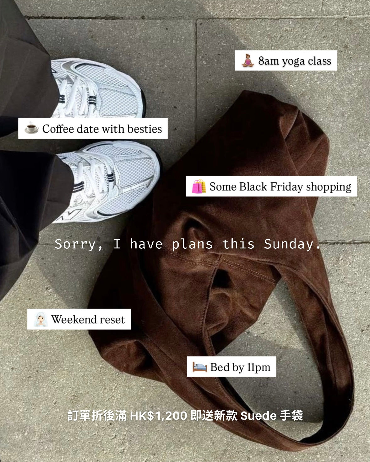 HK$1,200 訂單滿額禮 Suede Handbag