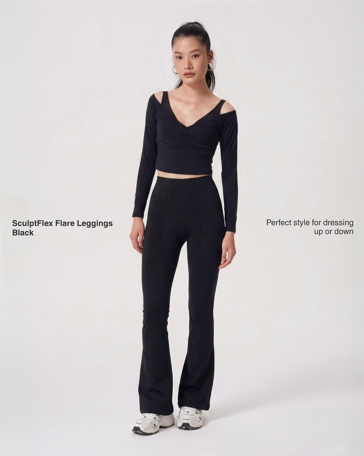 SculptFlex Flare leggings