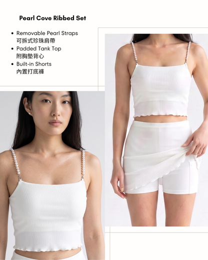Pearl Cove Ribbed Set